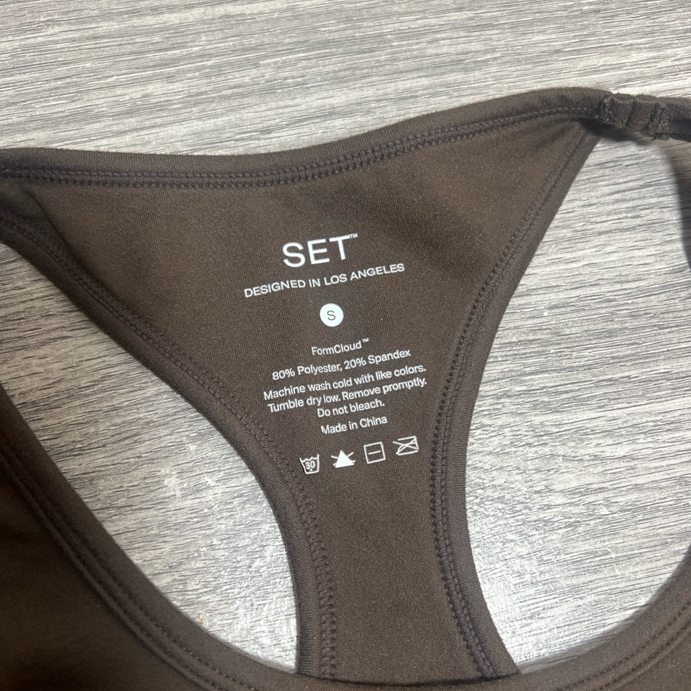 Set Active Brown Formcloud Racerback Athletic Spo… - image 2